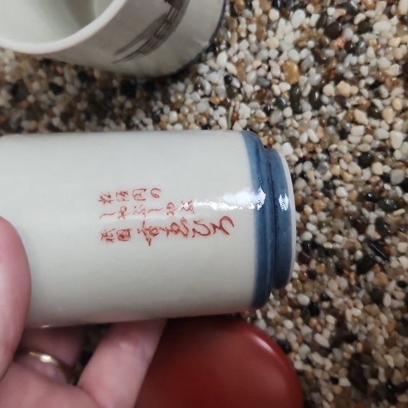 Vintage green tea Japanese mugs with plastic lid - Picture 4 of 8